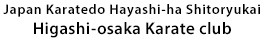 Japan Karatedo Hayashi-ha Shitoryukai Higashiosaka Karate Club